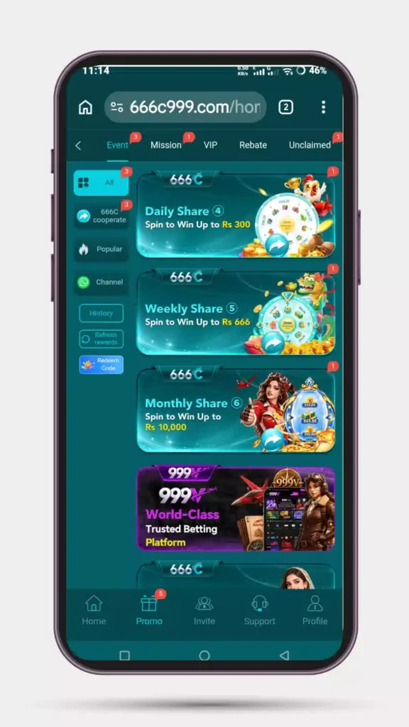 666E Game APK
