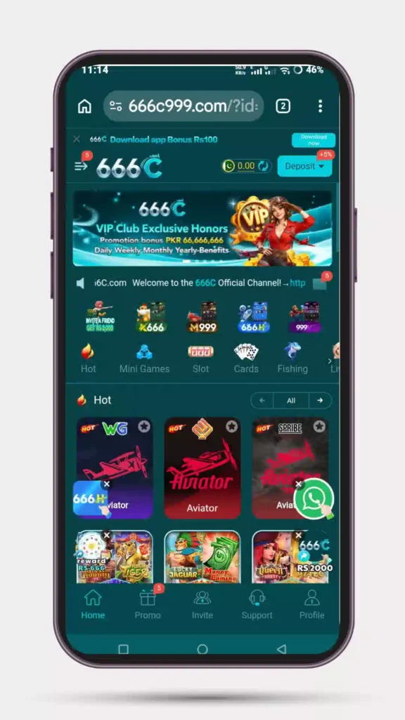 666E Game 